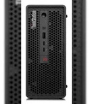 Lenovo ThinkStation P3 Ultra