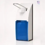 Blanc HYGIENIC Dosierspender, Armhebelspender, EURO-Spender, KUNSTSTOFF, FIX,...
