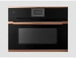 K&uuml;ppersbusch Kompakt Mikrowellen-Backofen mit &ouml;kotherm&reg;, TFT Display, Copper /