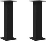 vidaXL Pflanzenst&auml;nder 2 pcs Schwarz Eichen-Optik 30 x 30 x 95 cm