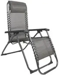 Comfort Relaxsessel Relaxstuhl klappbar & verstellbar f&uuml;r Garten Camping Balkon &