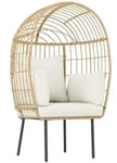 Outsunny-Rattansessel-95L x 80B x 155H cm-Beige