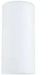 Paulmann URail Schirm 2Easy Raja 100mm Opal 95606