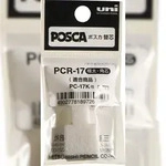 Faber Castell Marker UNI POSCA PC-17K 15 mm Ersatzsp. 1x
