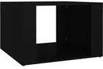 vidaXL Nachttisch Schwarz 57x55x36 cm Holzwerkstoff