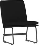 vidaXL Loungesessel Schwarz 52x75x76 cm Stoff