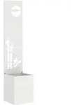 vidaXL Blumentopf mit dekorativem Paneel Wei&szlig; 32 x 140 cm