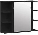 vidaXL Badezimmerspiegelschrank Schwarze Eiche 80 x 20,5 x 64 cm Holzwerkstoff