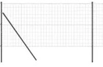 vidaXL Zaun mit Pfosten Grau 1 x 25 m Stahl und PVC