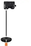 EVN Lichttechnik Seilabh&auml;ngung CTPE2509