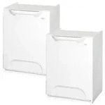WellHome ECO-LOGICO Set mit 2 40-l-Recyclingbeh&auml;ltern aus Polypropylen in Wei&szlig;