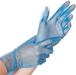 Vinylhandschuhe Ideal puderfrei 10x100 St&uuml;ck 24 cm Gr&ouml;&szlig;e L Blau ...