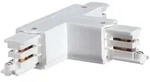 Signify Philips Lighting T-Verbinder rechts ZRS750 TCPR WH 38130599