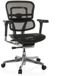 B&uuml;rostuhl / Chefsessel ERGOHUMAN BASE GEN2 Netzstoff schwarz hjh OFFICE