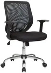 Dmora B&uuml;rostuhl Daaro, Mesh Chefsessel mit Armlehnen, Ergonomischer B&uuml;rositz,