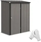 Outsunny-Ger&auml;tehaus-161,5L x 94,5B x 196H cm-Hellgrau