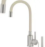 DEANTE K&uuml;chenarmatur Beige Einhebelmischer mit flexiblem Auslauf