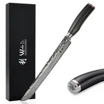 Wakoli EBO Damast Fleischmesser Tanto 27cm Klinge schwarzer Eichenholzgriff