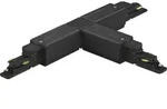 Signify Philips Lighting T-Verbinder ZCS750 5C6 TCPRI BK 06581599