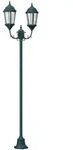 vidaXL Garten-Licht Vintage geb&uuml;rstetes Gr&uuml;n 68 x 20 x 235 cm