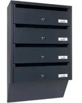 Profirst Briefkastenanlage Maildrop 4 anthrazit