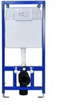Belvit Trockenbau Vorwandelement, Montageelement f&uuml;r Wand-WC