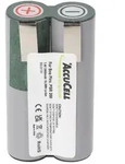 AccuCell Akku passend f&uuml;r Bosch Prio Akku PSR 200 Li-ion 7,2-7,4 Volt 2600mAh...