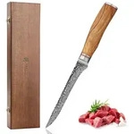 Wakoli Damast Ausbeinmesser I 16cm Klinge I Olivenholzgriff und Hammerschlag