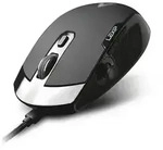 LEXIP X UBISOFT ANNO 117 Bundle 3D Mouse + PC Game Key