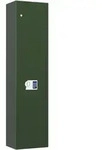 Profirst Waffenschrank / Munitionsschrank Hunter 5 Elektronikschloss gr&uuml;n