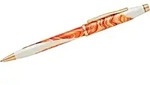 Cross Drehkugelschreiber Wanderlust Antelope Canyon Geschenkbox
