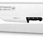 Arcos Serie Universal - Metzgermesser - Klinge Nitrum Edelstahl 250 mm -...