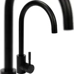 TRIZERATOP K&uuml;chenarmatur Steely, schwarz 26cm, Wasserhahn, Sp&uuml;ltischarmatur,