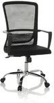 B&uuml;rostuhl / Drehstuhl STAR-TEC S Netz / Stoff schwarz hjh OFFICE