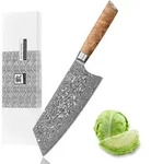 Zayiko Kinone Damast Blockmesser Kiritsuke I 20 cm Klinge I Wurzelholzgriff...
