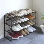 Yamazaki Schuhregal mit 3 Ablagen schwarz ausziehbar platzsparend schmal Metall