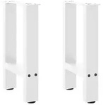 vidaXL Couchtischbeine Wei&szlig; 2 Stk. 28x(42-43) cm Stahl