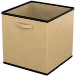 Intirilife 6x faltbare Aufbewahrungs-Stoffbox in Beige - 26.7 x 26.7 x 28 cm -