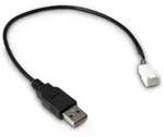 Inter-Tech 88885450, 0,3 m, USB A, Schwarz