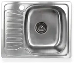 Einbausp&uuml;lbecken Chrom eckig 58 cm Edelstahl mit Abtropffl&auml;che links