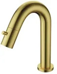 Aloni Kaltwasserarmatur Gold geb&uuml;rstet f&uuml;r Waschtisch oder Waschbecken 1/2...