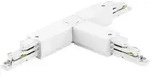 Signify Philips Lighting T-Verbinder ZCS750 5C6 TCPLE WH 06579299