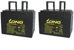 1x Ersatzakku f&uuml;r Invacare G50 2x Kung Long Bleiakku KPH75-12NE M6 12V 75Ah