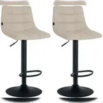 CLP 2er Set Barhocker Jerry Stoff creme/schwarz