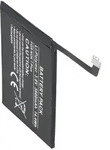 AccuCell Akku passend f&uuml;r Nokia 7 plus, Li-Polymer, 3,8V, 3800mAh, 14,4Wh