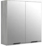 vidaXL Bad-Spiegelschrank Grau Sonoma 64x20x67 cm