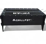 Grillpeter Mangal Anar 2mml Campinggrill aus Stahl Anglergrill Festivalgrill