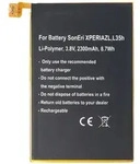 AccuCell Akku passend f&uuml;r Sony Ericsson XPERIA ZL, L35h, Li-Polymer, 3,8V, 2300mAh,