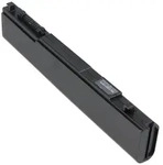 AccuCell Akku passend f&uuml;r Toshiba PA3831U-1BRS, PA3832U-1BRS, PA3929U-1BRS,
