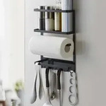 Yamazaki Home Utensilienhalter magnetisch K&uuml;che K&uuml;hlschrank Halterung Metall